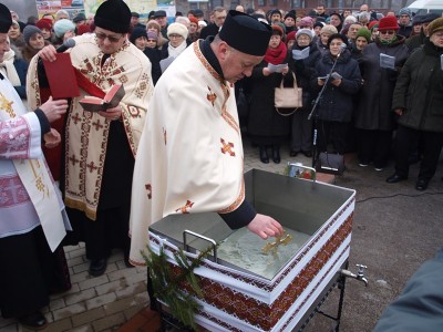 Свято Богоявлення і Велике Водосвяття у Венгожеві 2015_3