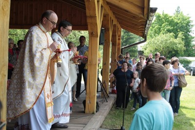 Свято День Родини у Ридзеві 2016_24