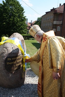 Архієпископ і Митрополит Перемисько-Варшавській Кир Іван Мартиняк відслужив Божественну Архиєрейську Літургію з нагоди золотого Ювілею 50-ліття парафії Чесного Хреста у Венгожеві 2015_3 (6)