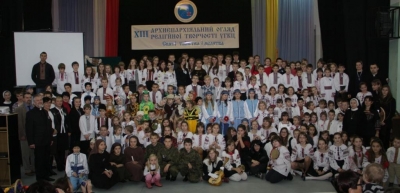 Ohlad relihijnoji tworchosti_1