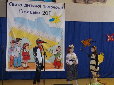 Swiato dytiaczoji tworczosti Gizycko_2011_05_07_11