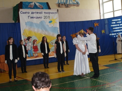 Swiato dytiaczoji tworczosti Gizycko_2011_05_07_20