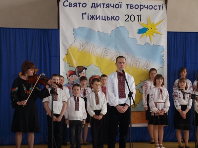 Swiato dytiaczoji tworczosti Gizycko_2011_05_07_8