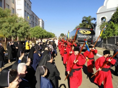 Завершення патріаршого собору