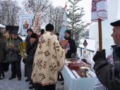 Свято Богоявлення у Венгожеві 2016_10