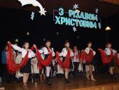 У Венгожеві відбувся парафіяльний святий вечір 2016_1 (5)