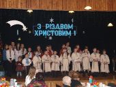 У Венгожеві відбувся парафіяльний святий вечір 2016_9 (4)